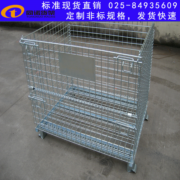 东营仓储笼