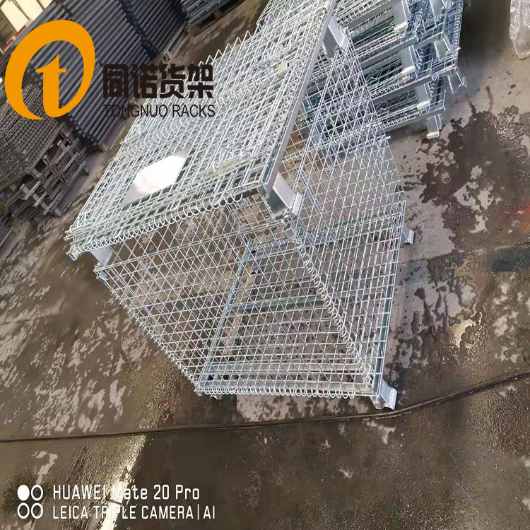 山东仓储笼